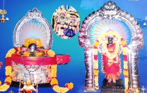 Tirukondeeswaram Moolavar